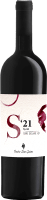 Syrah S Terre Siciliane IGP - Tenuta San Giaime