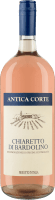 Chiaretto di Bardolino DOC 1,5l Magnum - Antica Corte