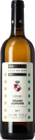 Sauvignon Terlaner - Stachlburg Baron von Kripp